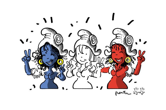 14 juillet, nous sommes fermés :) - TissusPapi.com