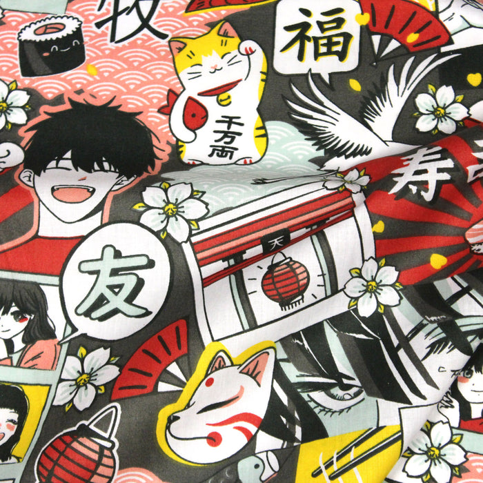 Tissu de coton aux illustrations de la culture japonaise, aux tons bordeaux, jaunes, gris et roses - OEKO-TEX®
