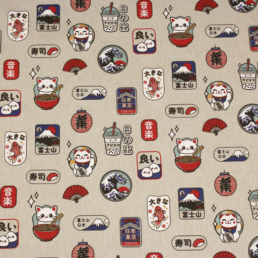 Tissu coton demi - natté façon lin aux motifs modernes japonais - OEKO - TEX - TissusPapi.com
