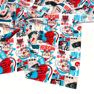 Tissus japonais & bonnes affaires - TissusPapi.com