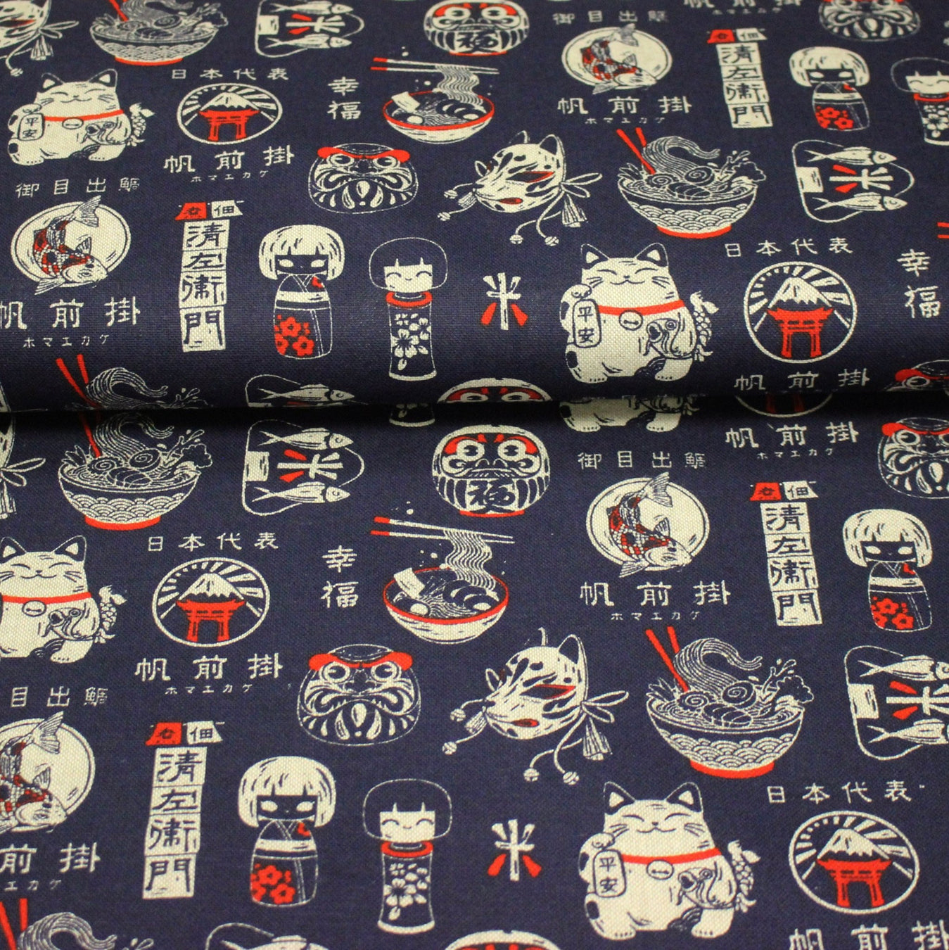 Tissu coton demi natté Symboles & porte - bonheurs japonais, bleu et rouge - OEKO - TEX STANDARD 100 - TissusPapi.com