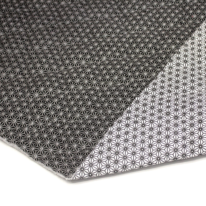 Tissu Matelassé coton motif géométrique japonais ASANOHA - OEKO-TEX