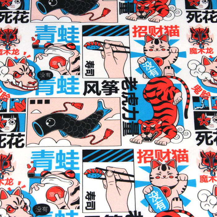 Tissu de coton TOKYO aux motifs japonais modernes oranges et bleus