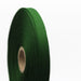 Ruban de sergé vert avocat 10mm - Galette de 50 mètres - Fabrication française - tissuspapi