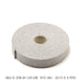 Sangle de coton gris clair chiné, 3cm de large - Galette de 10 mètres - tissuspapi