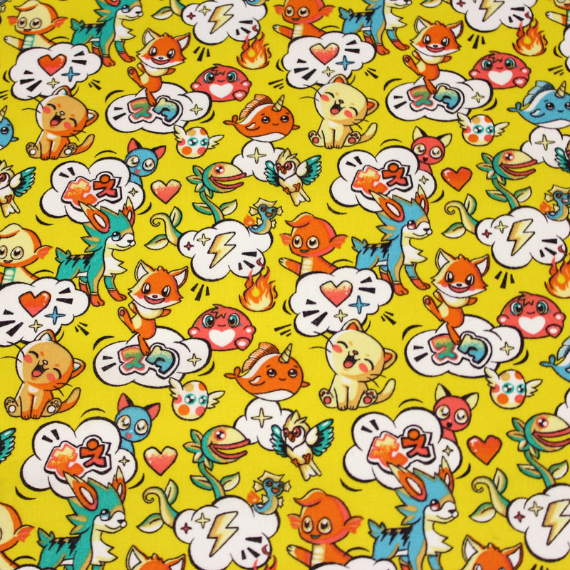 Tissu cotonnade KAWAII aux animaux souriants, fond jaune - OEKO - TEX - TissusPapi.com