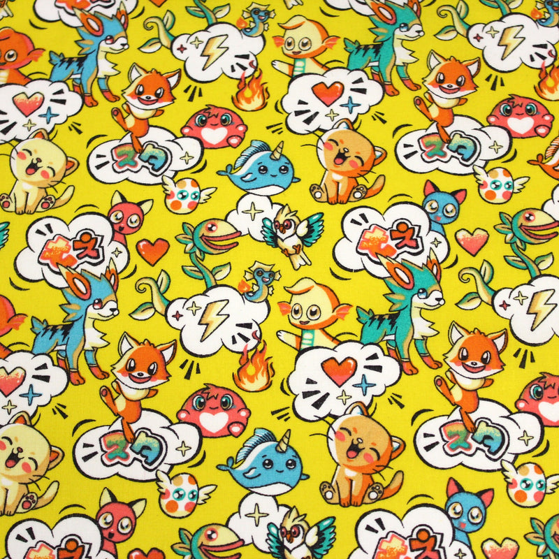 Tissu cotonnade KAWAII aux animaux souriants, fond jaune - OEKO - TEX - TissusPapi.com